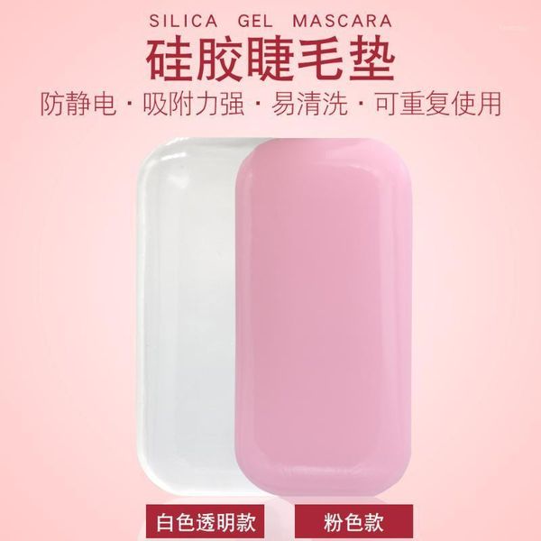 

beauty eyelashes graft tool kit beginners forehead stickers affixed silica gel pad planting false grafting t1