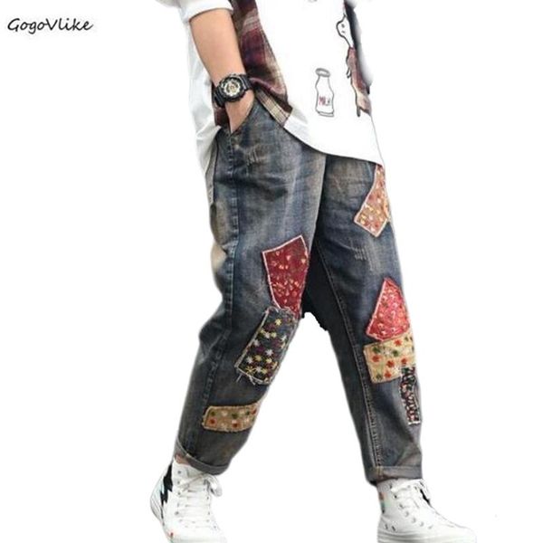 

women's pants & capris spring korean fashion style ladies vintage harem pant embroidery patch loose jean casual elastic trousers sa616s, Black;white