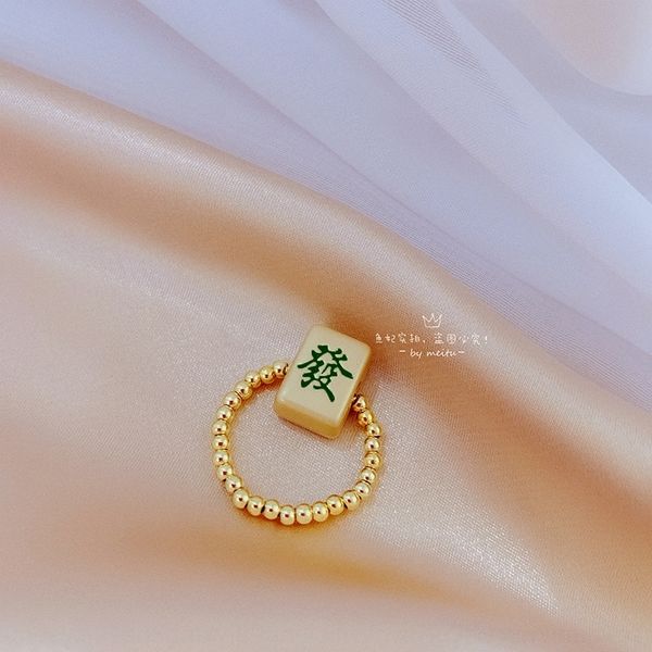 

wvif mahjong red rich female minority design fashion personality transfer national ringindex finger band rings elastic net red, Silver