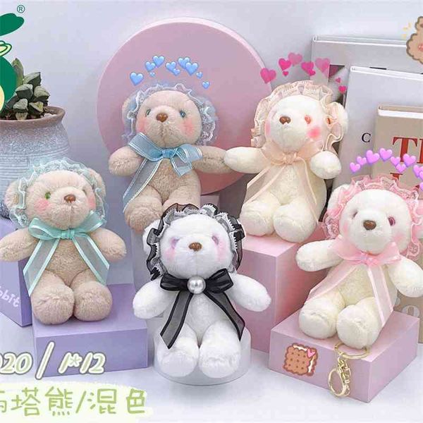 

ins net red fragrance lolita bear plush doll key chain pendant doll grab toy store gift