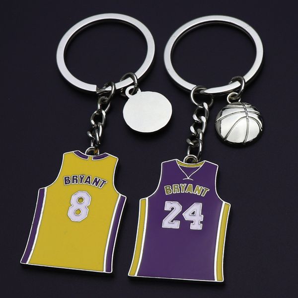 

keychains basketball clothes key chain metal luxury pendant fashion gift, Silver