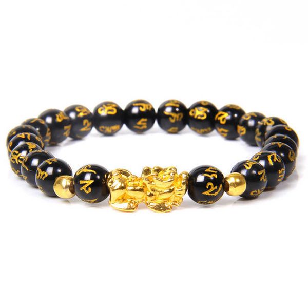 

natural tiger eye stone bracelet men's six character proverb bead, Golden;silver