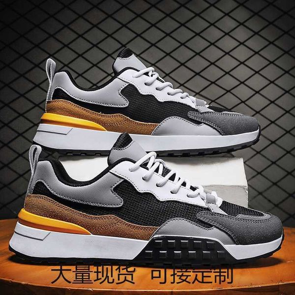 

2021 autumn sports sho men's fashion huili dad's summer casual women