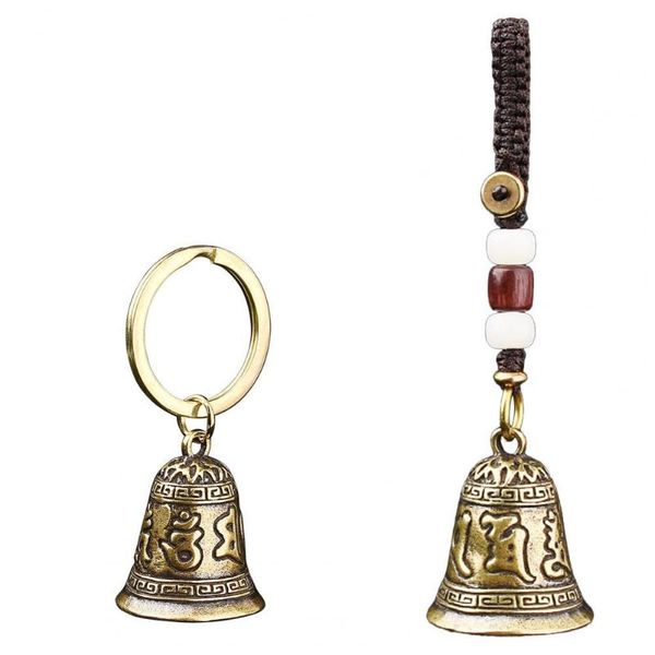

interior decorations keychain bell shape cute brass mini key pendant for home keys car styling accessories