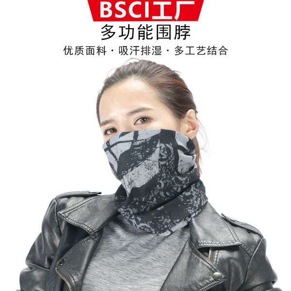

hip street hop magic headband riding mask