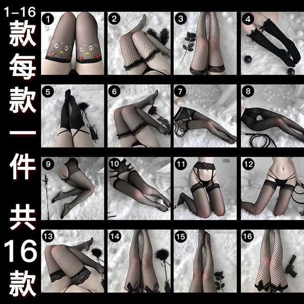 

ting's lin style fun stockings lace net cute cat, Black;white