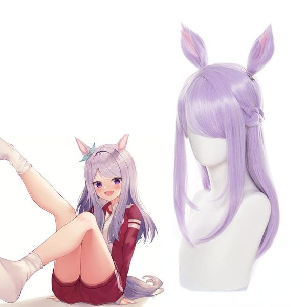 

other event & party supplies mejiro mcqueen cosplay wig pretty derby umamusume long purple heat resistant hallowen role play