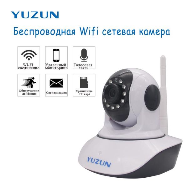 

wireless security camera baby monitor onvif ip wifi 1mp,2mp infrared surveillance dome cameras
