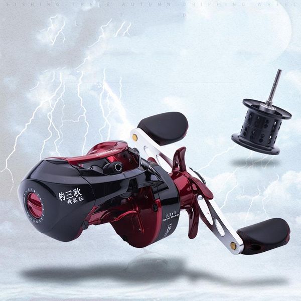 

baitcasting reels water drop wheel 11 bearing 7.1:1 speed fishing fresh sea reel
