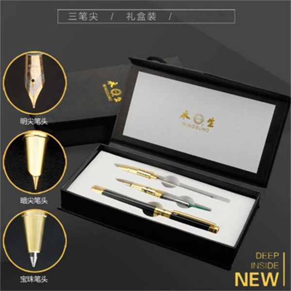 

the pen yongsheng 1132 head three piece art pearl signature student pen gift set