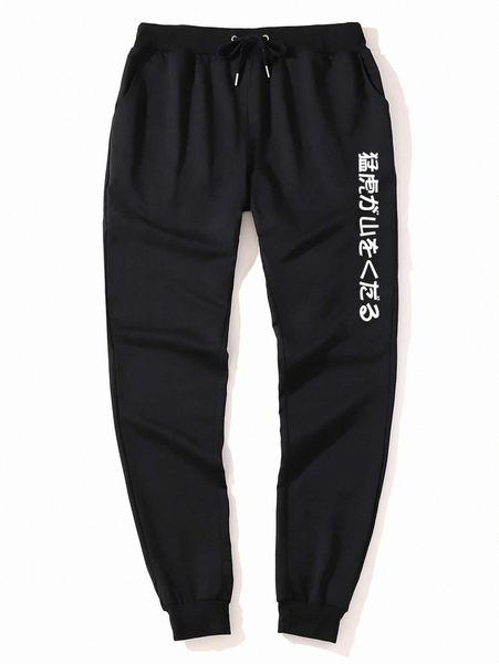 

romwe guys japanese letter drawstring sweatpants 68b8#, Black