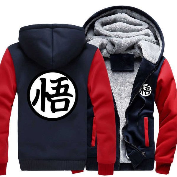 

autumn winter jackets anime sweatshirt men fashion streetwear fleece hoody men's sportswear jacket, Black;brown