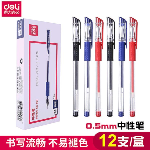 

stationery deli 6600 gel pen 0.5mm signature water center student office suppli