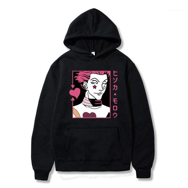 

men's hoodies & sweatshirts funny killua eyes hxh 2021 japanese anime winter japan style x pullover for women/men, Black
