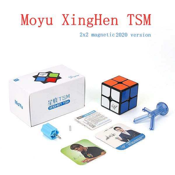 

moyu xinghen tsm magnetic 2x2x2 magic cube 2x2 speed cube manually adjust the size moyu 2x2x2 puzzle cubo magico