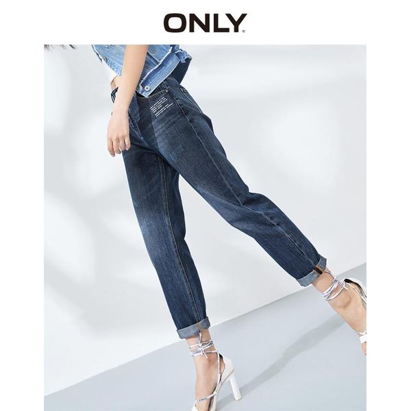 

only womens loose fit crop jeans 120149711, Blue