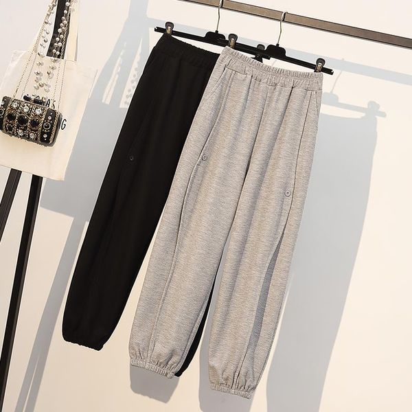 

women's pants & capris large 2021 fat sister autumn versatile age reducing loose and thin legged casual sports, Black;white