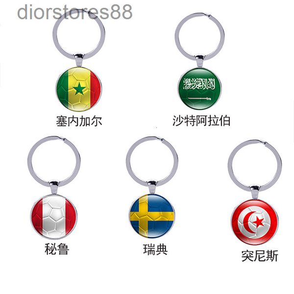 

key chain 32 world cup football peru sweden 32 accessories, Silver