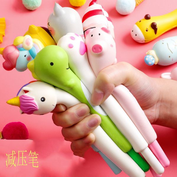 

pen children's heart: slow rebound to relieve pressure