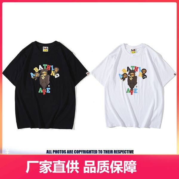 

chaopai men's spring and summer headletter camouflage printed short sleeve t-shirt, White;black