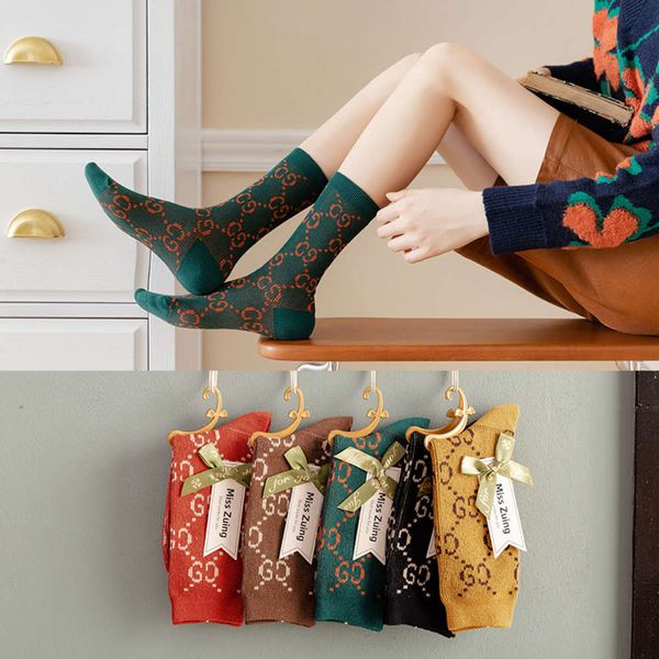 

letter double fashion autumn winter color college medium, Black;white