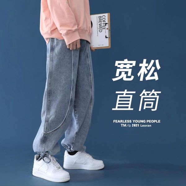 

spring and autumn korean cropped jeans men's loose straight pants, Blue