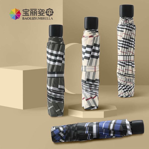 

baolizi 7-bone three fold plaid umbrella portable folding sunny advertising overprint