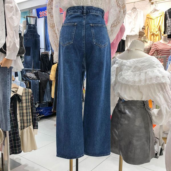 

2011Korean 2021 spring Autumn jens all-match high waist loose wide leg pants beading dark blue denim long pants female trend KZ805