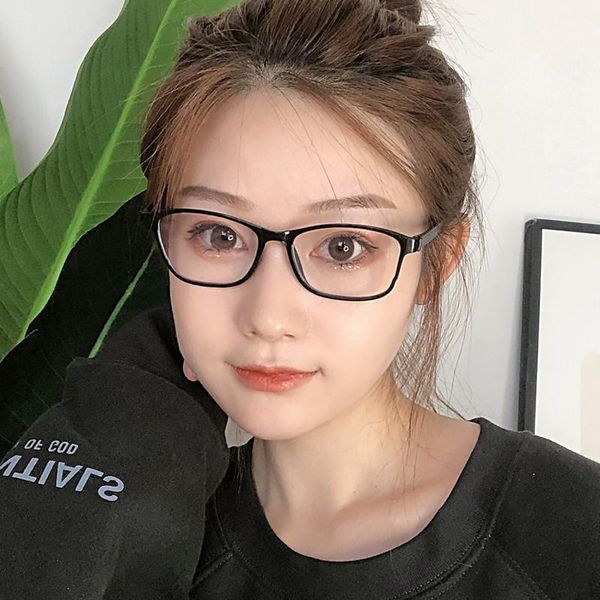 

sunglasses ultralight women men reading glasses retro clear lens anti-blue presbyopic female male reader eyewear +1.5 2.0 3.0 4.0, White;black