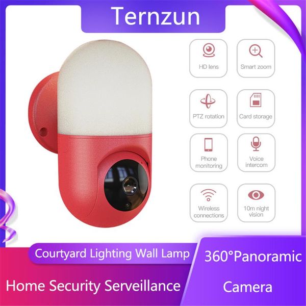 

panoramic wireless surveillance camera wifi smart motion detection alarm monitor lighting wall lamp video ip cameras