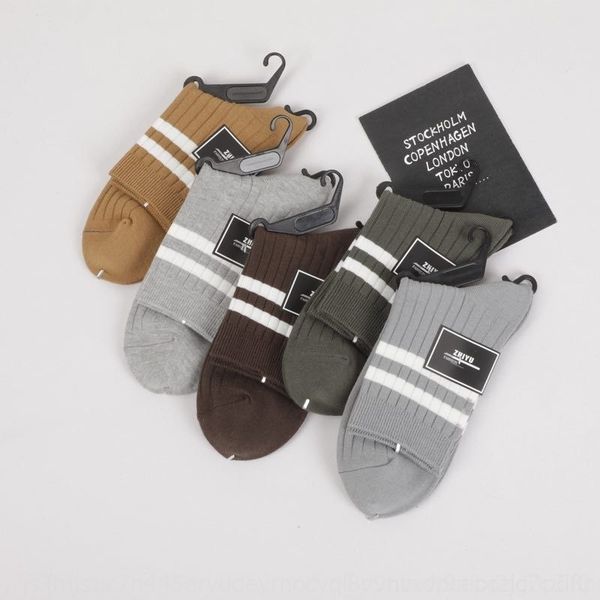 

wkwb winter men's thickened winter high cotton socks all cotton deodorant loose socks men's versatile, Black