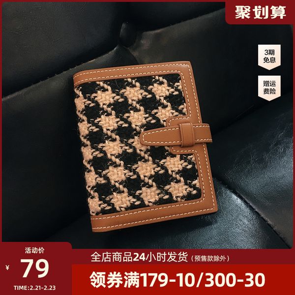 

wallets qianniao geka net red xiaoxiang short wallet clip high end women women japan and korea, Red;black