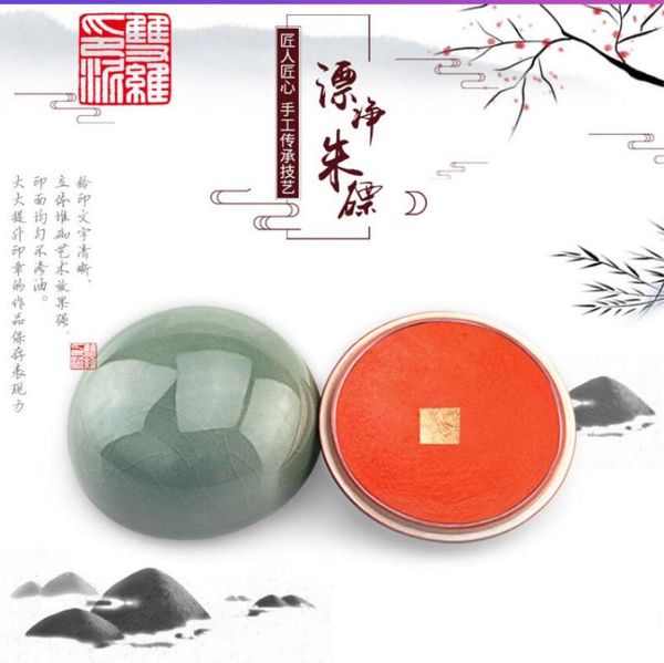 

gift sets piao jing chinese ink pad ceramic box seal carving four treasures calligraphy for overseas