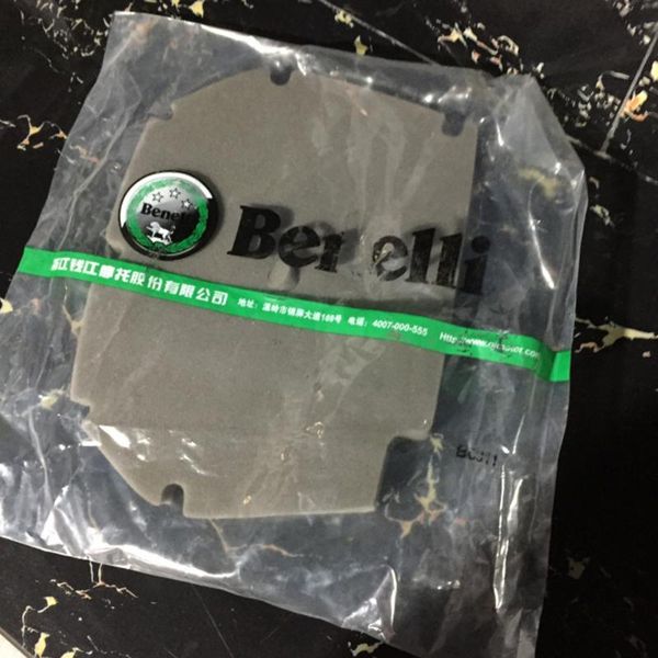 

parts suitable for benelli 752s bj600 bj750x trk752s bj650 oil filter air