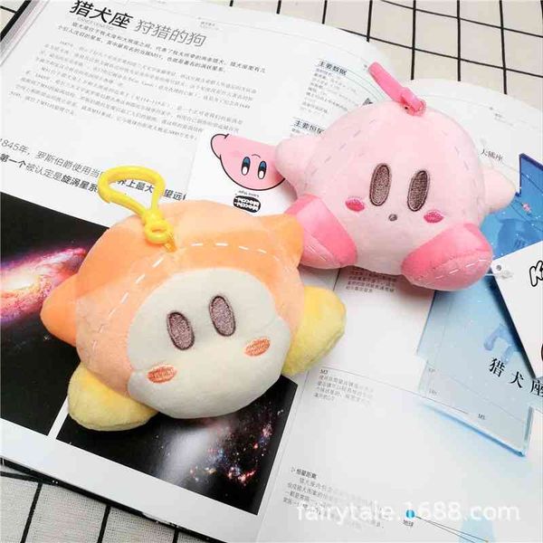 

nintendo limited star around the game: cabiva dodi plush toy doll small pendant