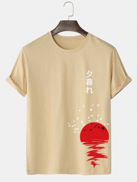 

men japanese letter & sun print tee 61nc#, White;black