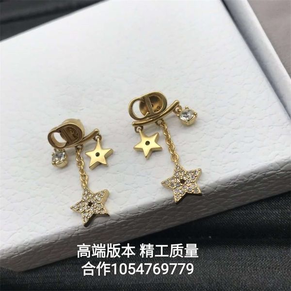 

2021 new designer family earrings autumn and winter letter fashion for women, Golden