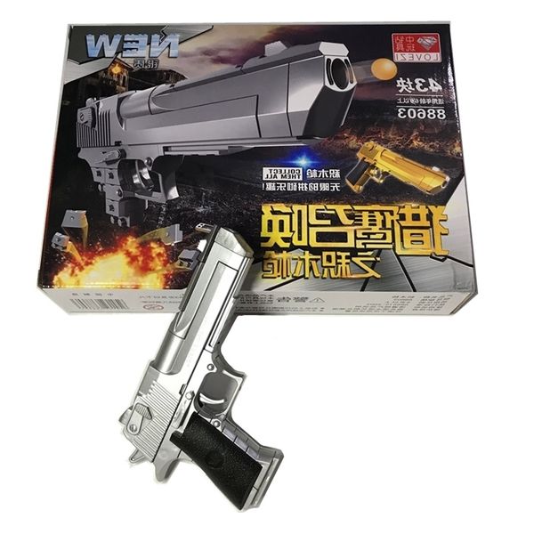 

2144golden / silver plastic toy gun military pistol assembly model children's intelligence building block can shoot gift for boys