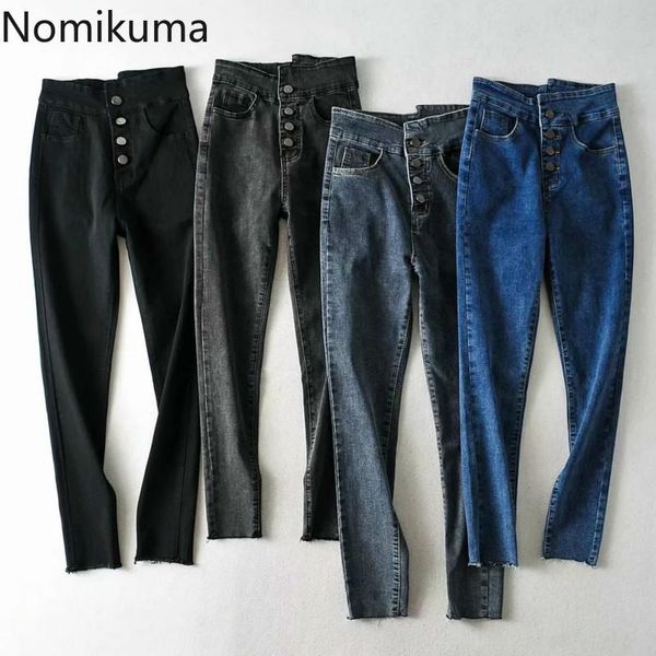 

nomikuma korean single breasted irregular high waist demin pants women 2021 autumn slim pencil pant elegant long trousers 6b908 women's, Black;white