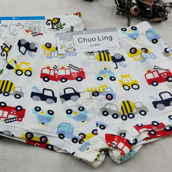 

children's underwear special cartoon printed boxer boys modal, Camo