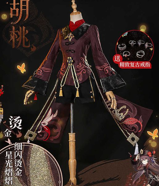 Аниме Genshin Impact Cosplay Hutao Costume Comse Костюма Hu Tao Halloween Party для женщин для женщин Новый 2021 Y0903