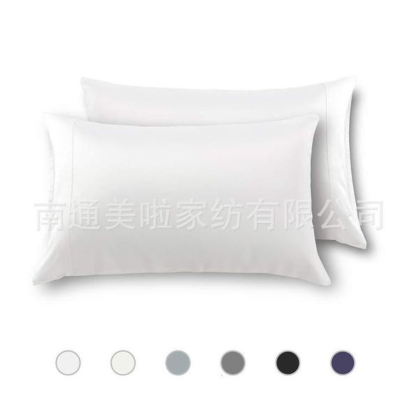 

silk pillow case single pure color washed silk fabric