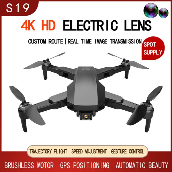 

s19 gps rc drone with camera for adults rc drone with 4k camera 5g wifi video aerial fpv quadcopter smart follow mode