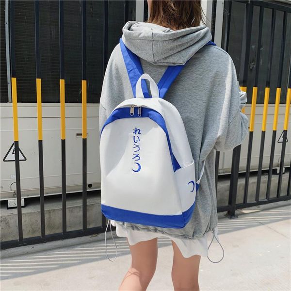 

outdoor bags 2021 women's large-capacity bag backpack korean version of high school students trend simple canvas