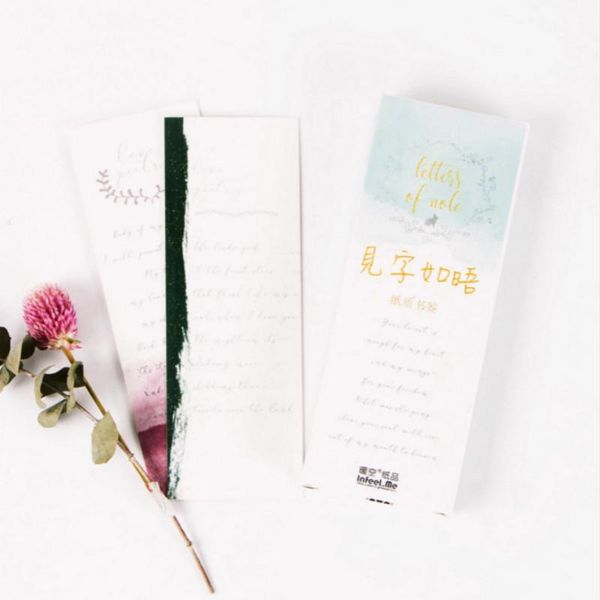 

bookmark 1 pack kawaii see the words is me series letters paper bookmarks holder message card stationery school office supply