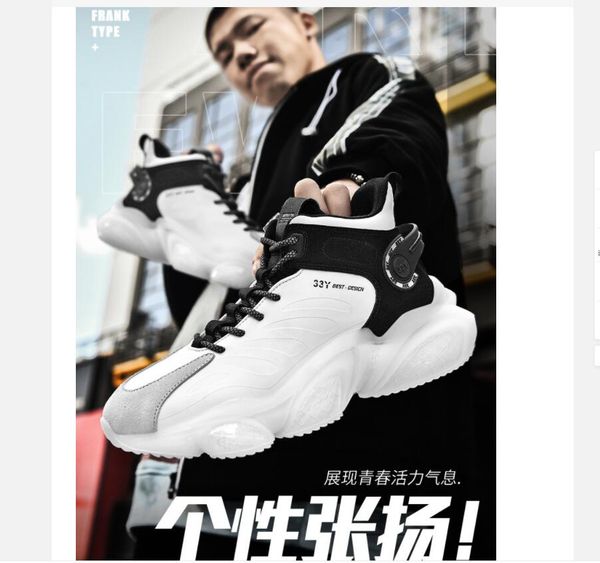 

b28 2022 women's boots men's ladies casual shoes sneakers designer basketball shoes