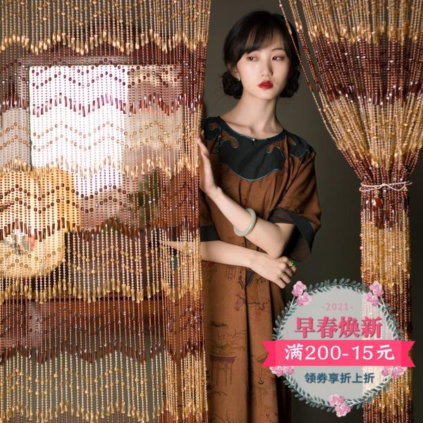 

siyaju spring, summer and autumn style of the republic china ethnic clothing, Red