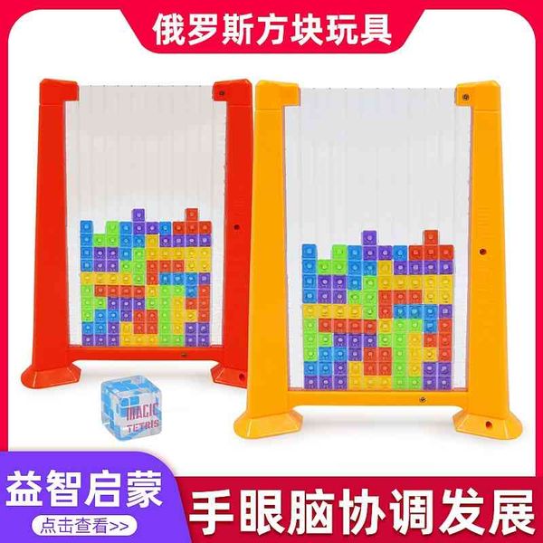 

tetris puzzle children's enlightenment toys