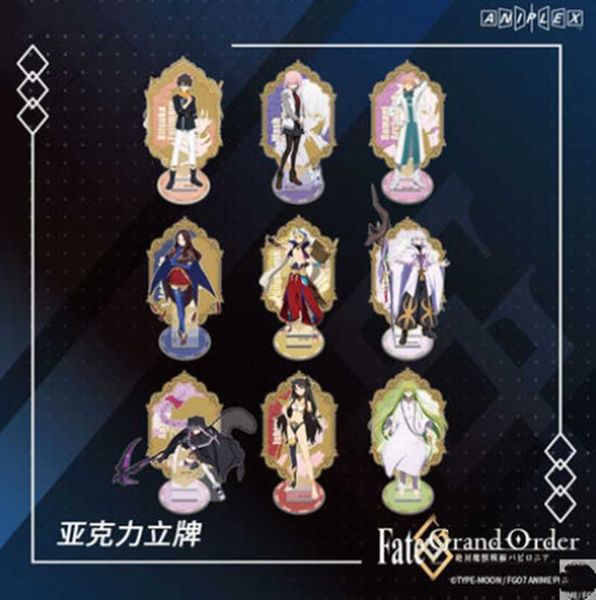 

keychains fgo fate/grand order gilgamesh saber emiya acrylic stand figure toy display cos props c, Silver