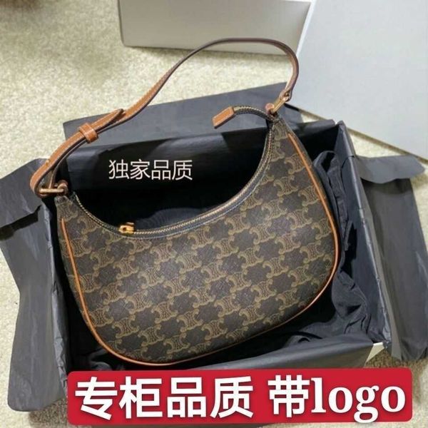 

ce sailin women's leather 2021 new song yanfei lisa same underarm french sti hand[finished on may 25] zly